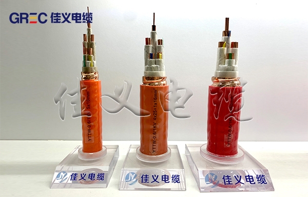 YTTW柔性礦物質絕緣防火電纜